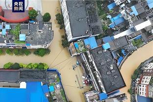 雷竞技提现要身份证照片截图1